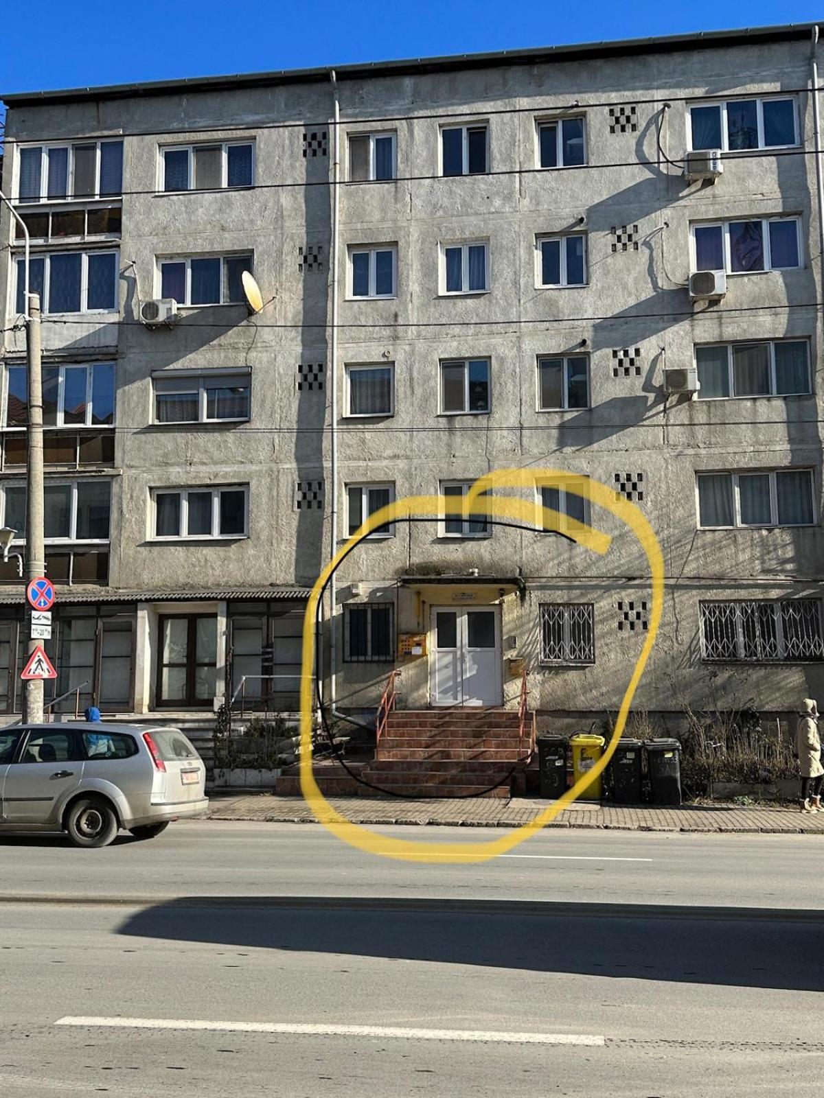 Cozy With Balcony *